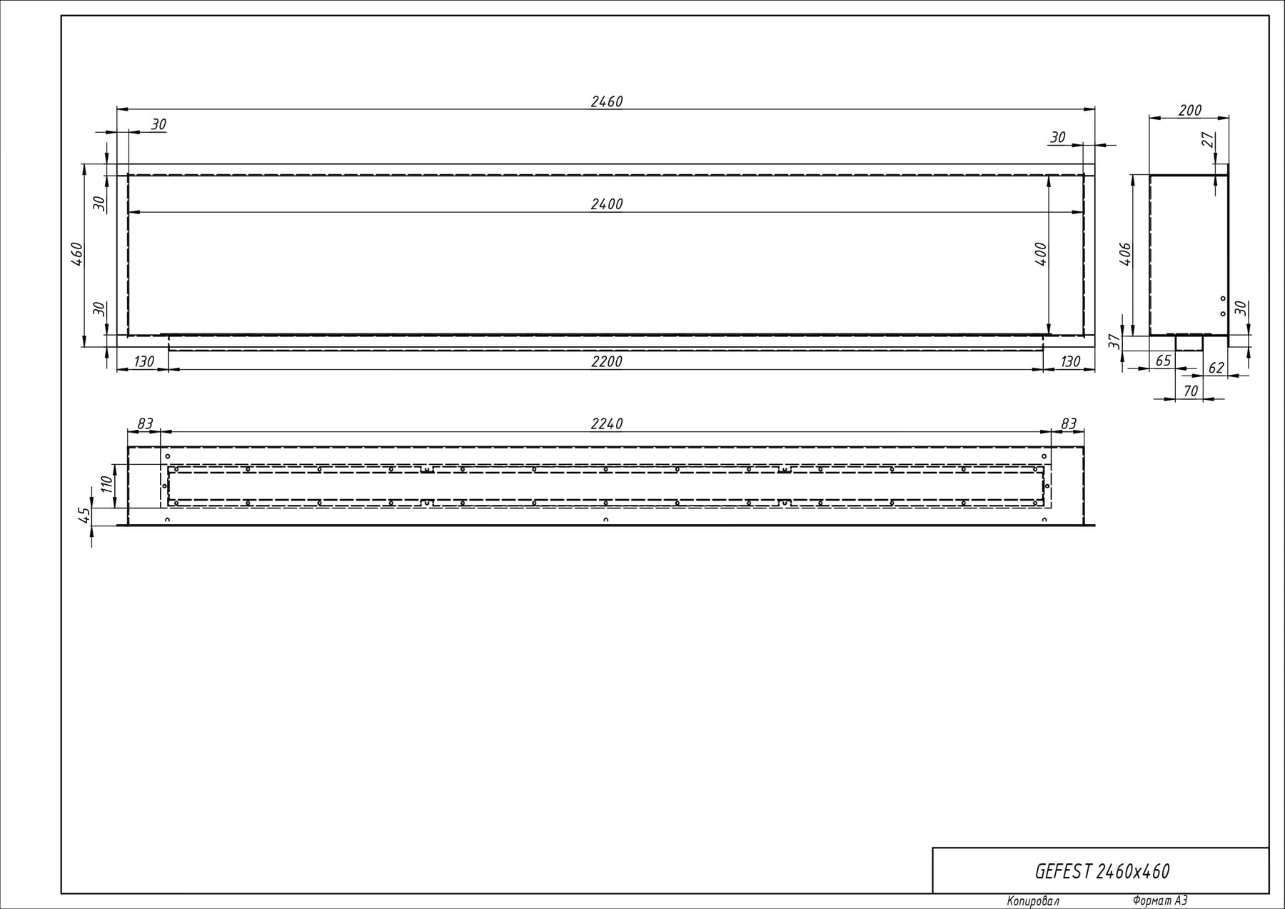 Биокамин "Русский огонь" Гефест 2460 встраиваемый с защитным и декоративным стеклом по цене 131 100 руб.