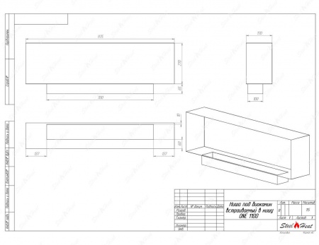 Биокамин SteelHeat ONE 1100 по цене 34 200 руб.