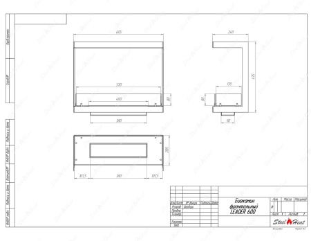 Биокамин фронтальный SteelHeat Leader 600 стекло по цене 27 142 руб.