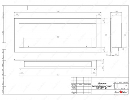 Биокамин SteelHeat ONE-H 1700 стекло по цене 68 400 руб.
