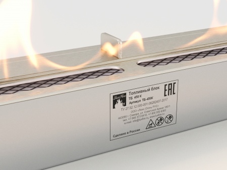 Топливный блок LUX FIRE 450 XS по цене 19 239 руб.