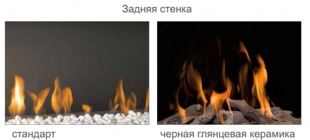 Газовый камин BellFires Original Topsham Large Газовый камин BellFires Original Topsham Large