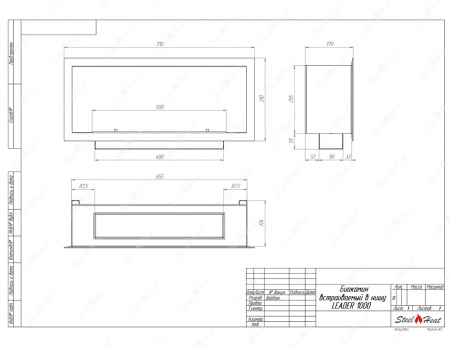 Биокамин SteelHeat LEADER-SH 700 Биокамин SteelHeat LEADER-SH 700 по цене 30 600 руб.