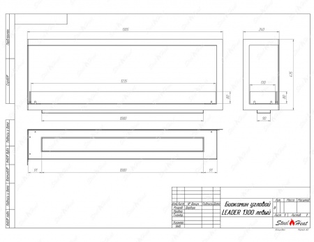 Биокамин угловой SteelHeat Leader 1300 левый стекло + стемалит Биокамин угловой SteelHeat Leader 1300 левый стекло + стемалит по цене 64 443 руб.