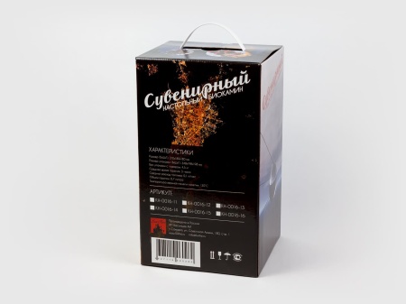 Биокамин настольный Lux Fire "Хоккей" по цене 15 000 руб.