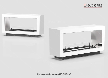 Напольный биокамин Module-m2 Напольный биокамин Module-m2 по цене 126 100 руб.