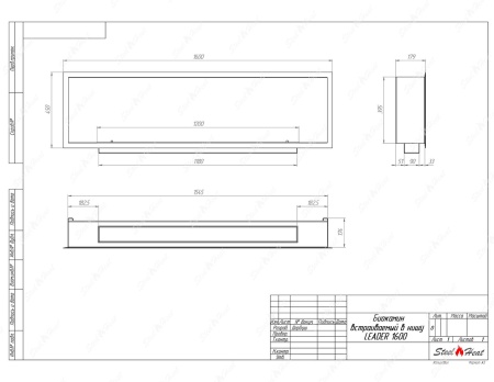 Биокамин SteelHeat LEADER-SH 1600 стекло по цене 63 210 руб.