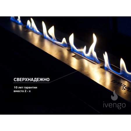 Биокамин IVENGO STANDARD 700Х500 без BlackSide Биокамин IVENGO STANDARD 700Х500 без BlackSide по цене 55 716 руб.