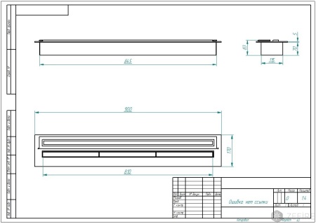Прямоугольный контейнер ZeFire 900 PREMIUM по цене 65 700 руб.